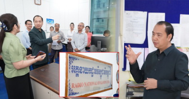 រដ្ឋមន្ត្រី នេត្រ ភក្ត្រា រម្លឹកមន្ត្រីទទួលបន្ទុកព័ត៌មាន ត្រូវក្តាប់ព្រឹត្តិការណ៍ និងចេះសម្រួចមុំព័ត៌មាន ដើម្បីឆ្លើយតបនឹងតម្រូវការមិត្តអ្នកអាន នៅក្នុងដំណាក់កាលរីកចម្រើនផ្នែកប្រព័ន្ធផ្សព្វផ្សាយទំនើប